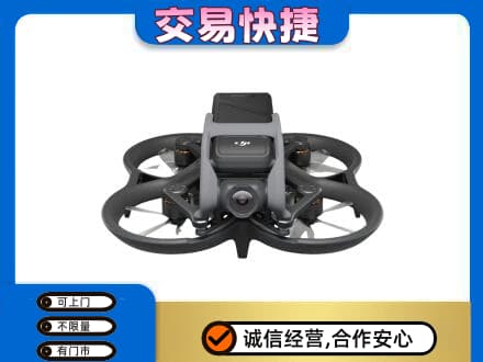 儋州市临高回收无人机
