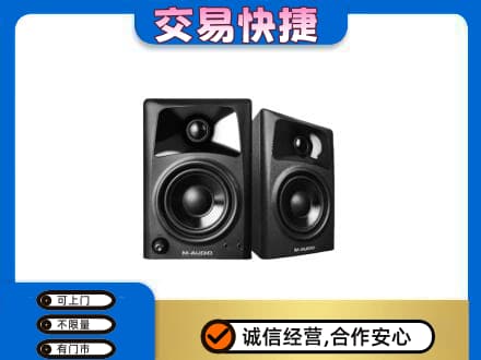 儋州市临高回收音响
