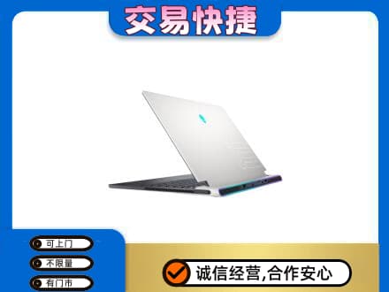 儋州市临高回收电脑
