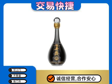儋州市临高名酒回收西凤酒2.jpg