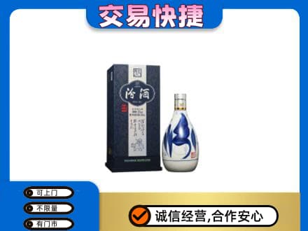 儋州市临高名酒回收汾酒20.jpg